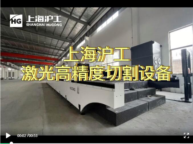 J9国际站备用【唯一】官方网站