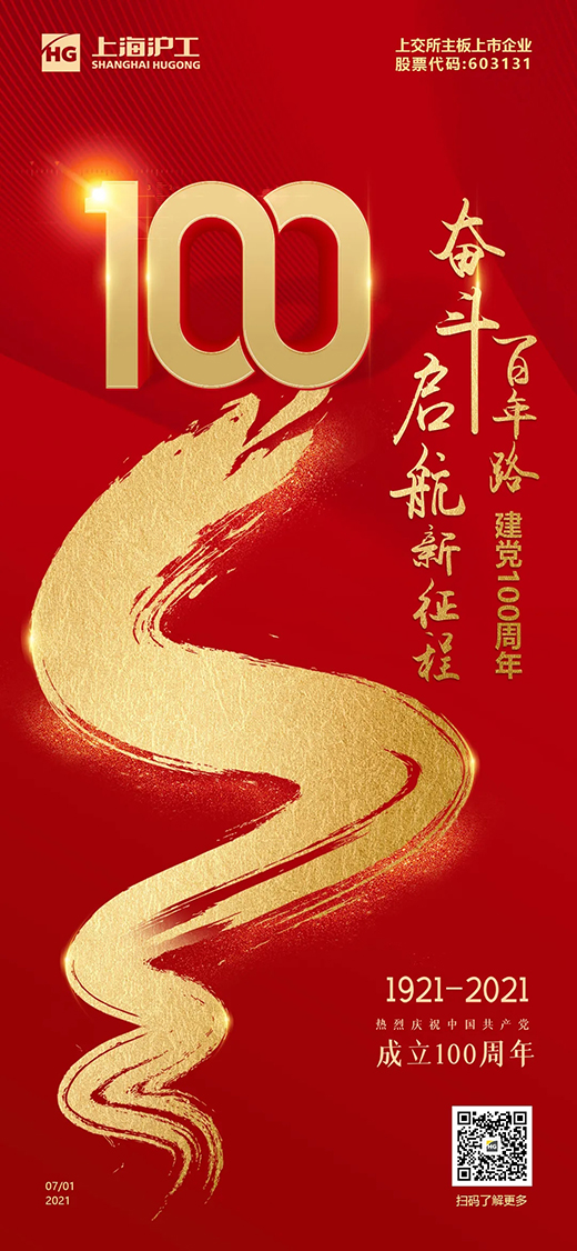 J9国际站备用【唯一】官方网站