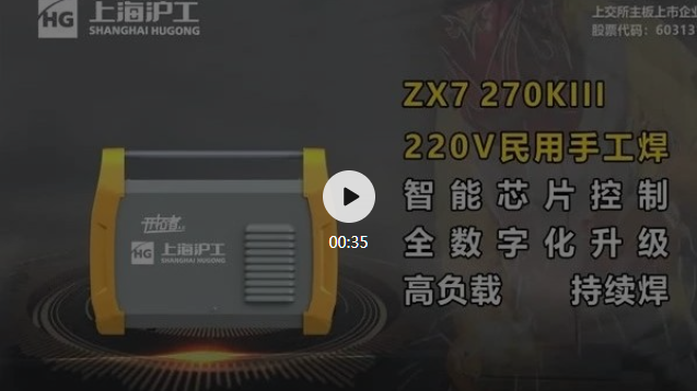 J9国际站备用【唯一】官方网站