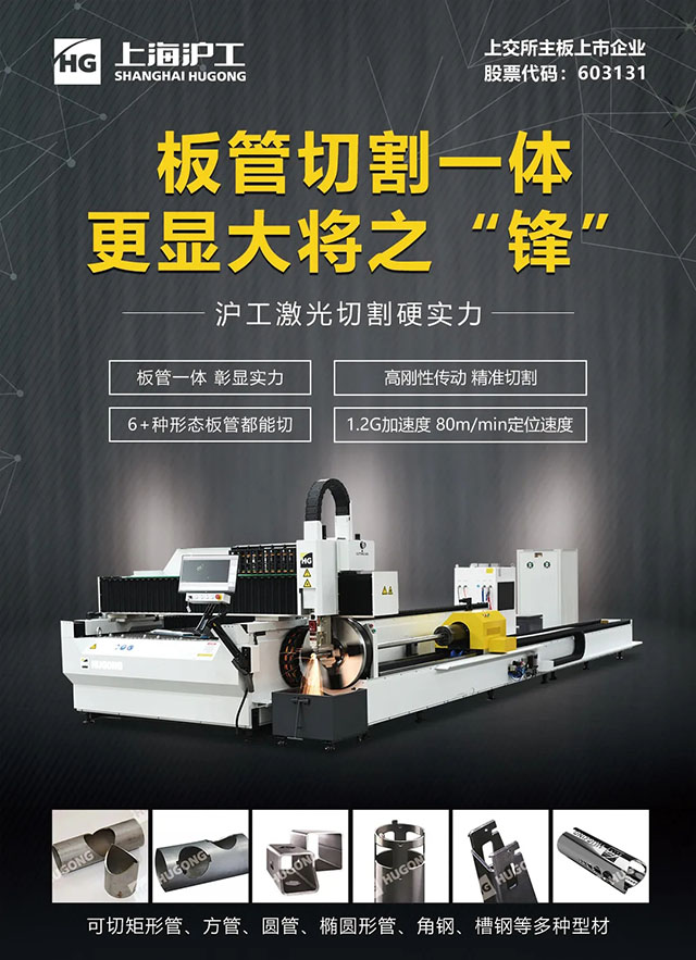 J9国际站备用【唯一】官方网站