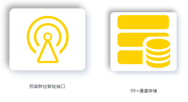 J9国际站备用【唯一】官方网站