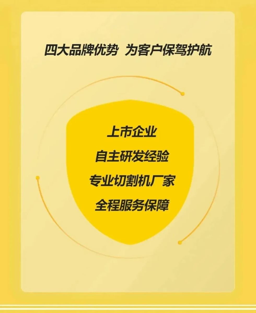 J9国际站备用【唯一】官方网站