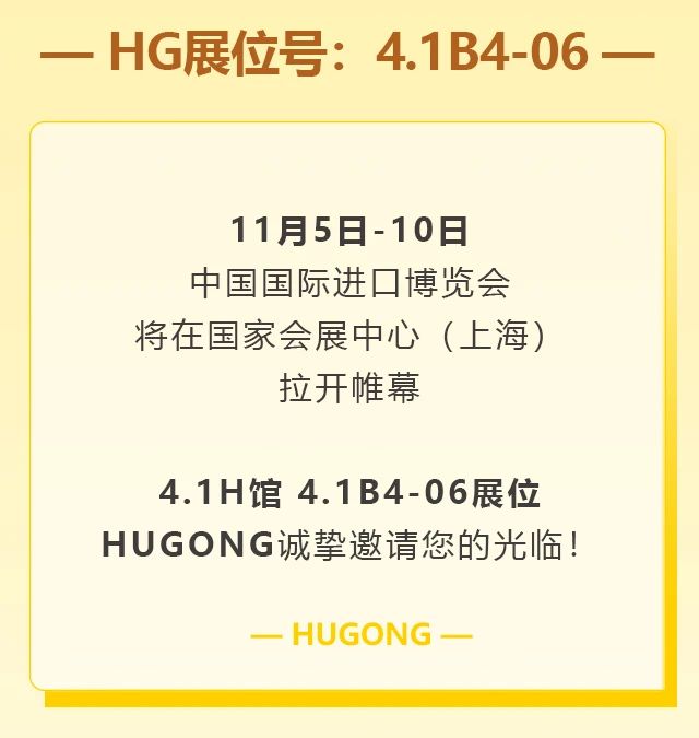 J9国际站备用【唯一】官方网站