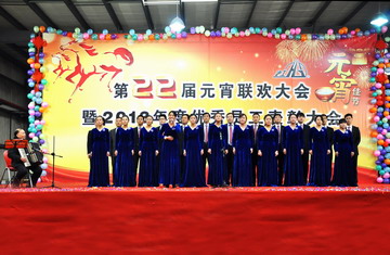 J9国际站备用【唯一】官方网站