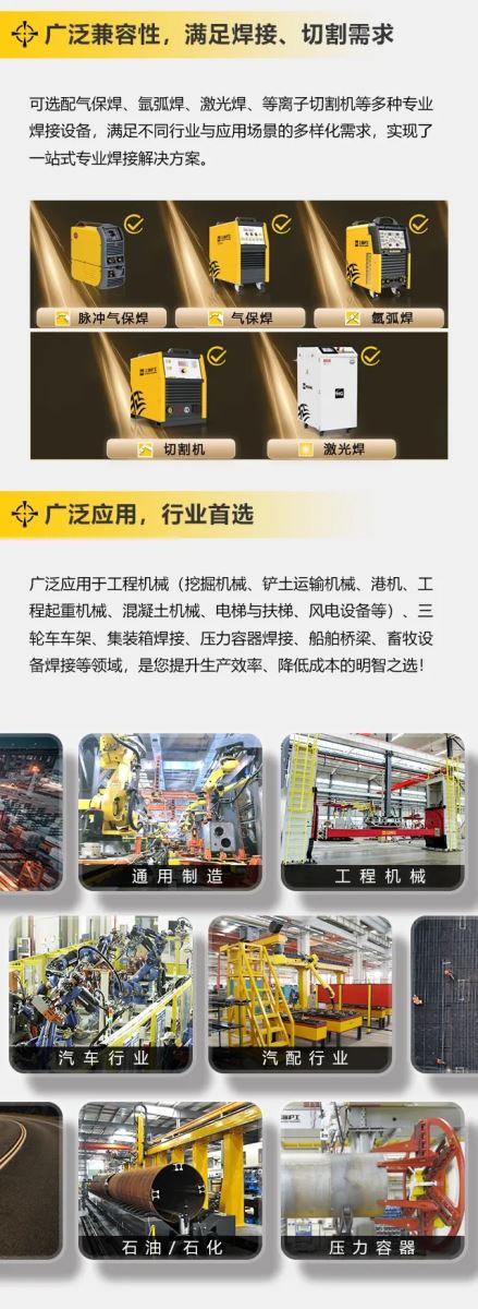 J9国际站备用【唯一】官方网站