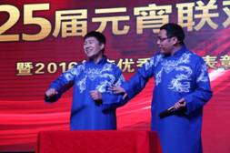 J9国际站备用【唯一】官方网站