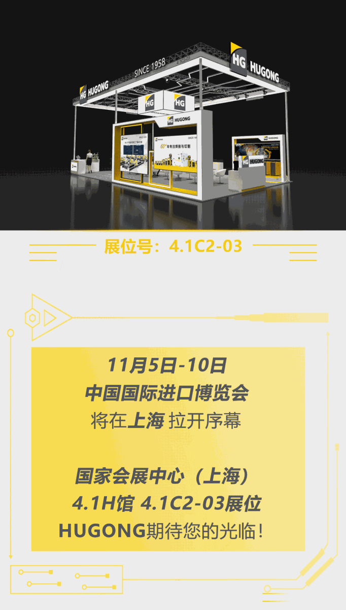 J9国际站备用【唯一】官方网站