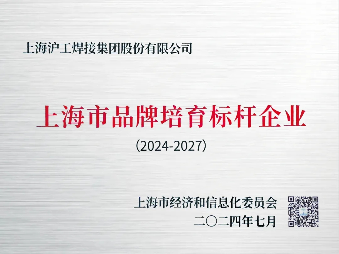 J9国际站备用【唯一】官方网站