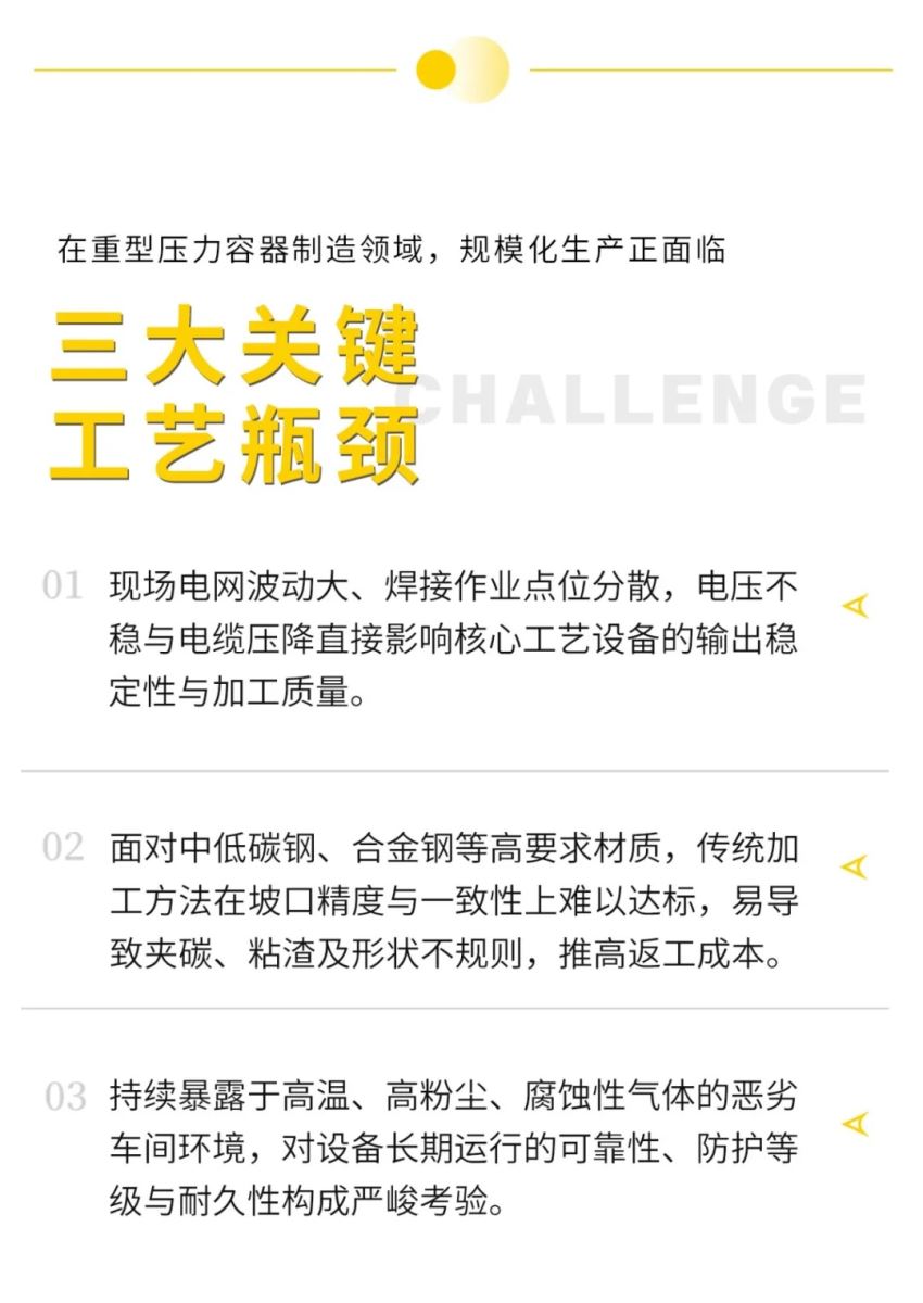 J9国际站备用【唯一】官方网站
