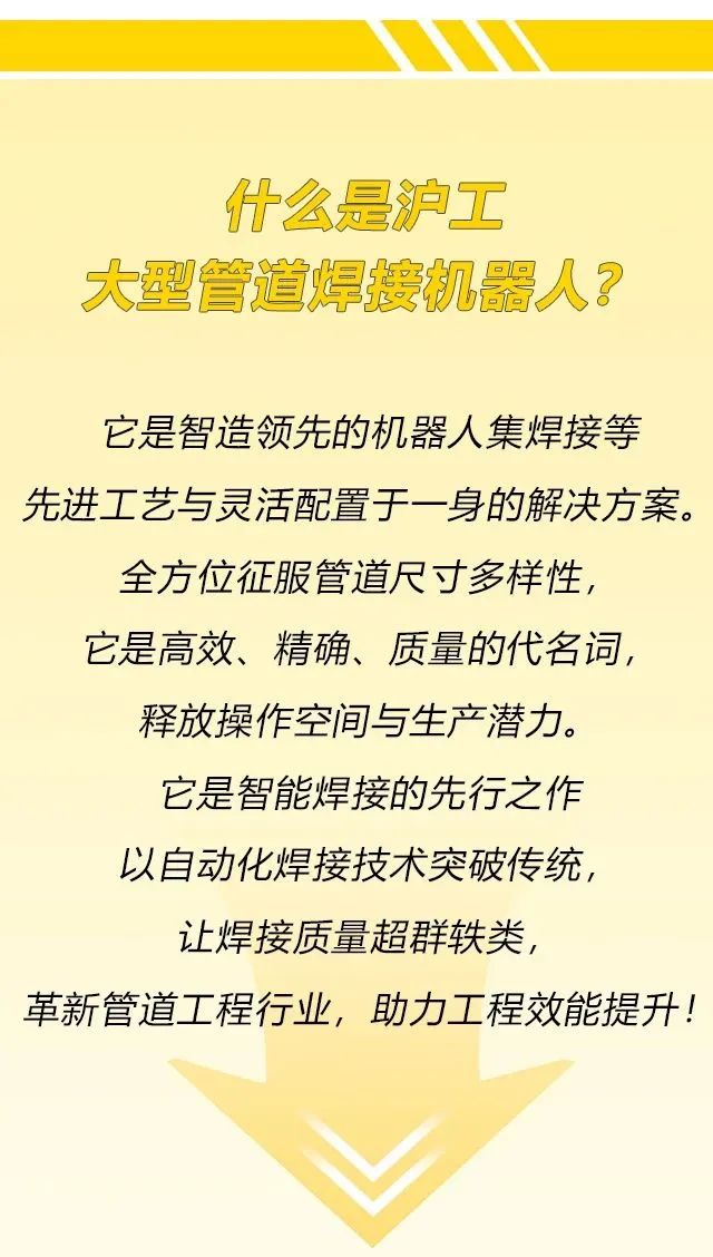 上9国际站备用