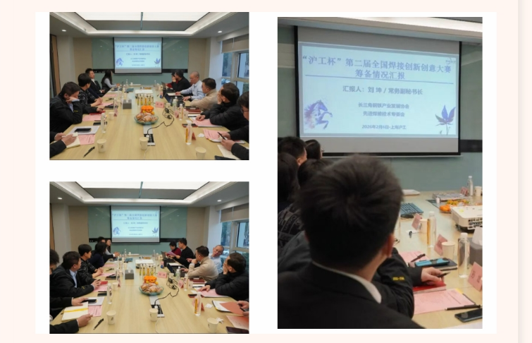 J9国际站备用【唯一】官方网站