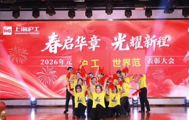 J9国际站备用【唯一】官方网站