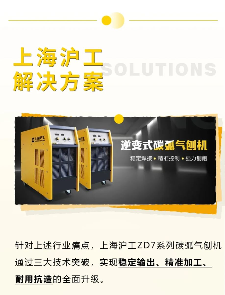 J9国际站备用【唯一】官方网站