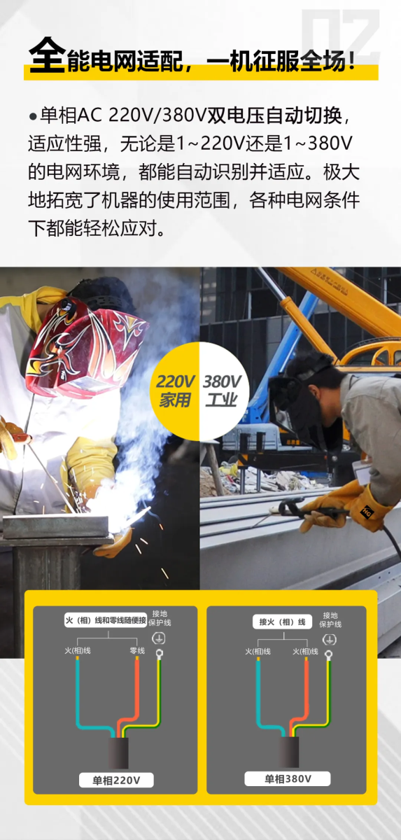 J9国际站备用【唯一】官方网站