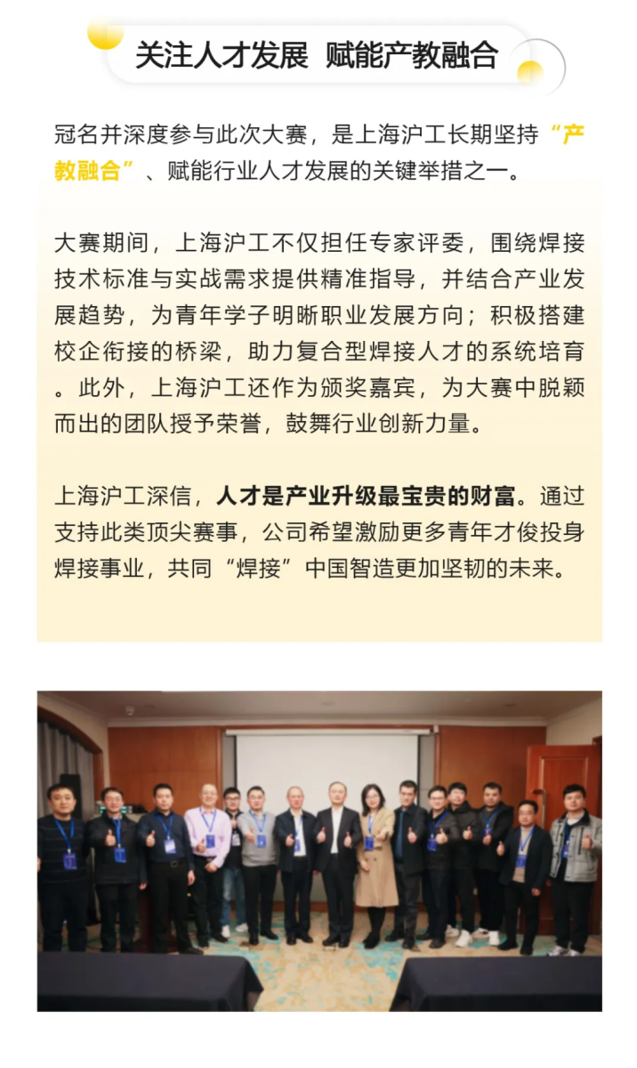 J9国际站备用【唯一】官方网站