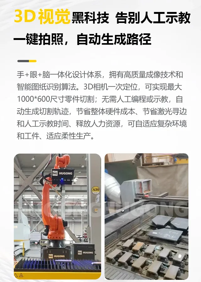 J9国际站备用【唯一】官方网站