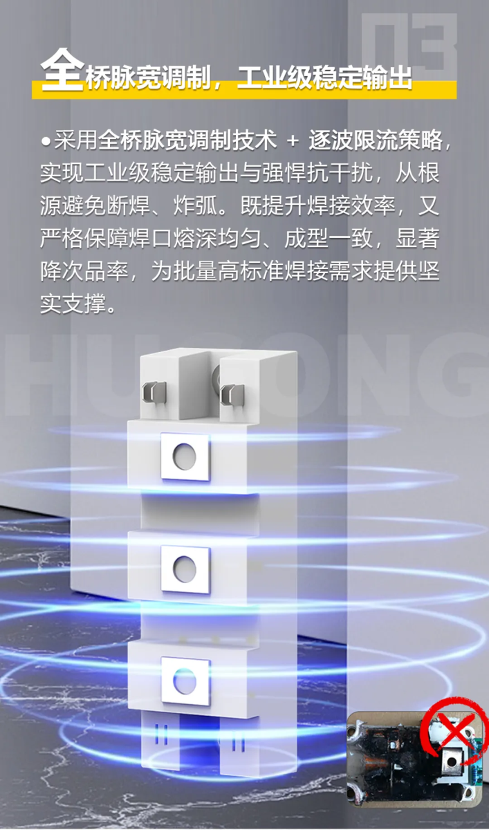 J9国际站备用【唯一】官方网站