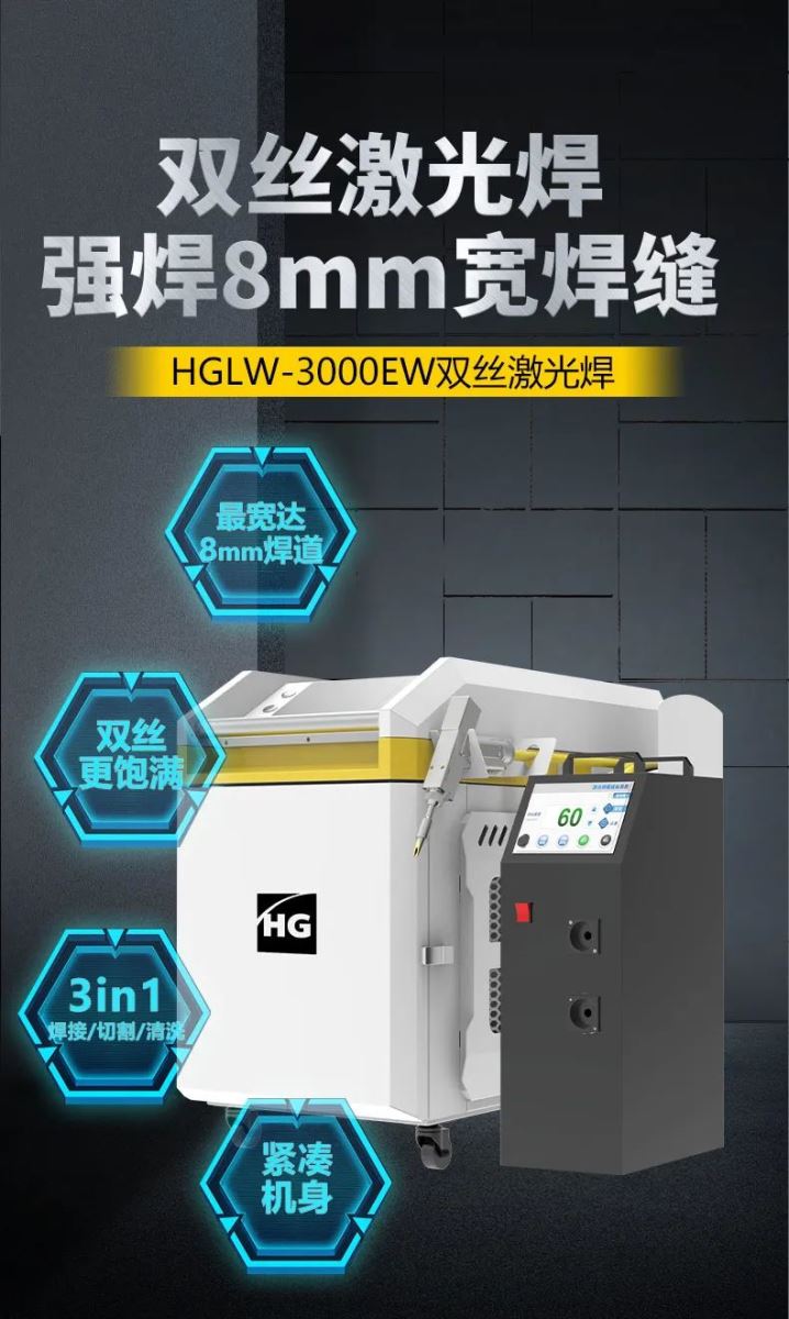 上9国际站备用