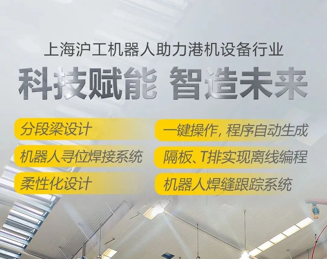 上9国际站备用