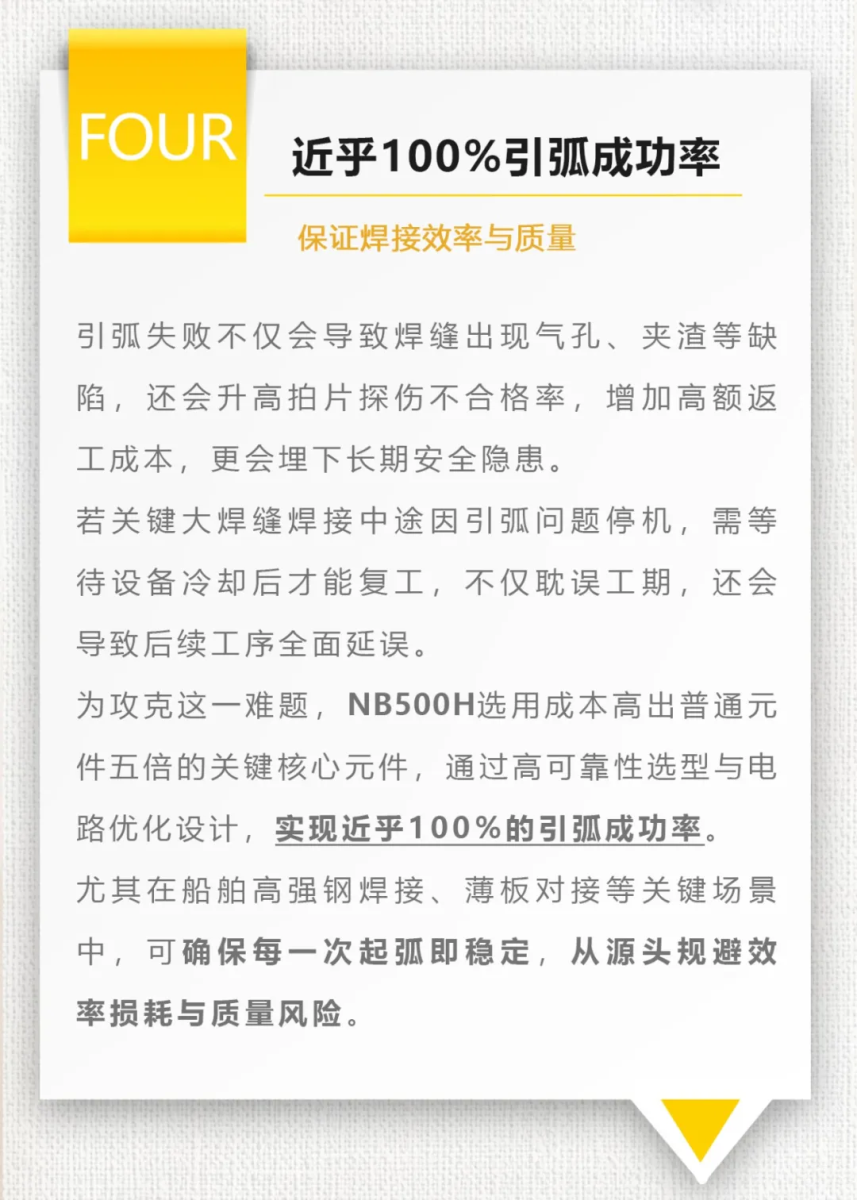 J9国际站备用【唯一】官方网站