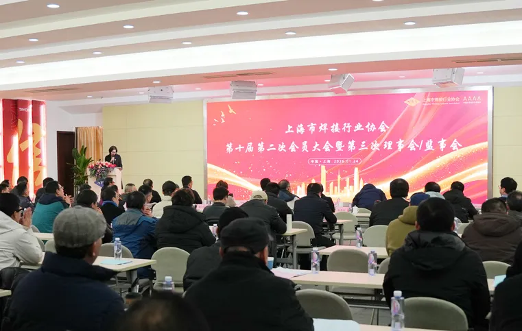 J9国际站备用【唯一】官方网站