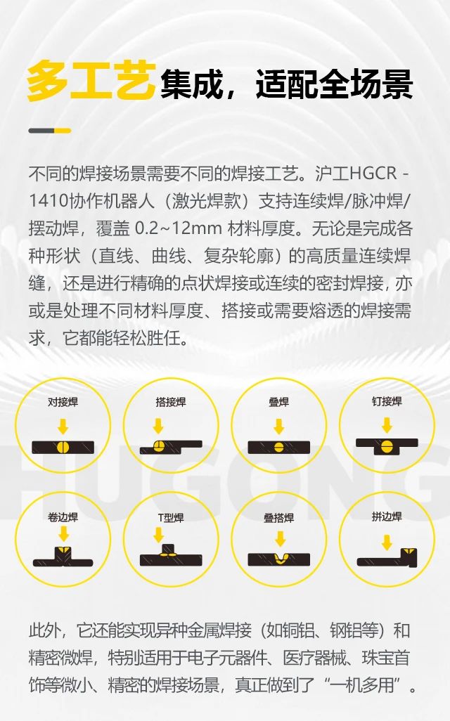 J9国际站备用【唯一】官方网站