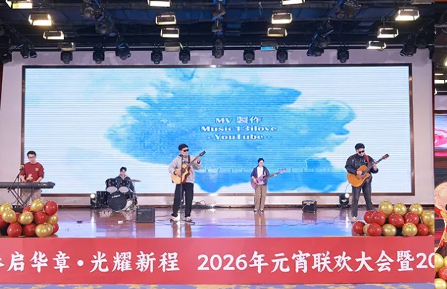 J9国际站备用【唯一】官方网站