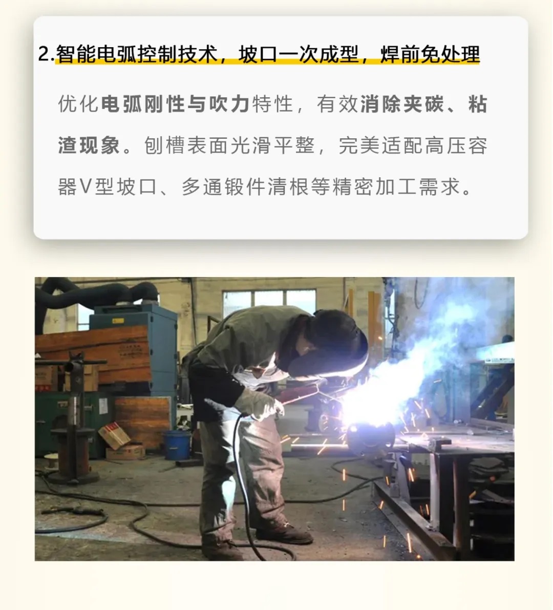 J9国际站备用【唯一】官方网站