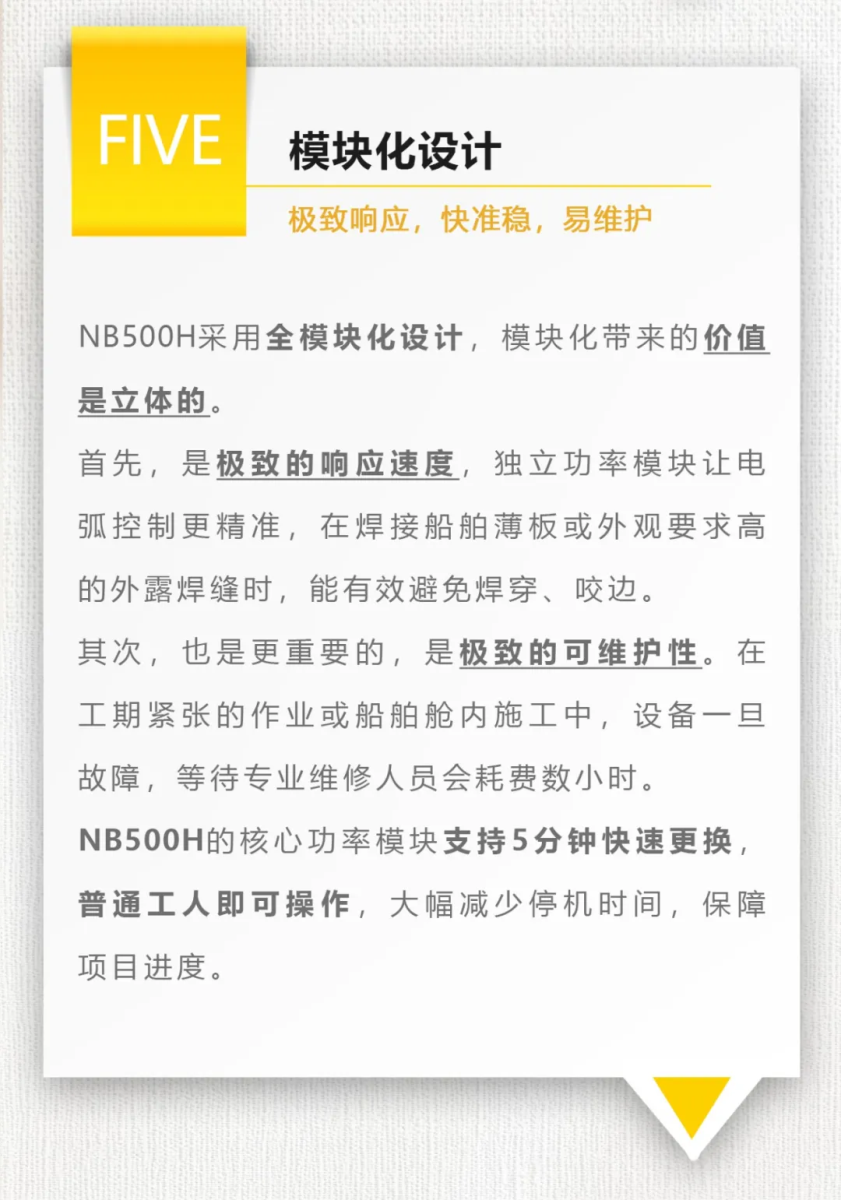 J9国际站备用【唯一】官方网站