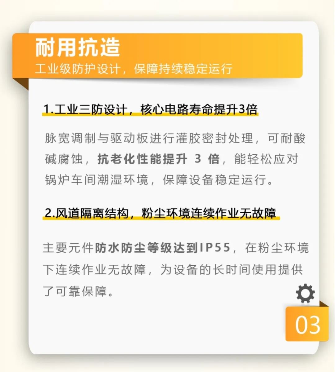 J9国际站备用【唯一】官方网站