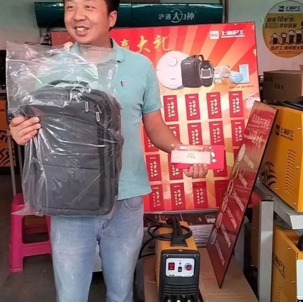 上9国际站备用