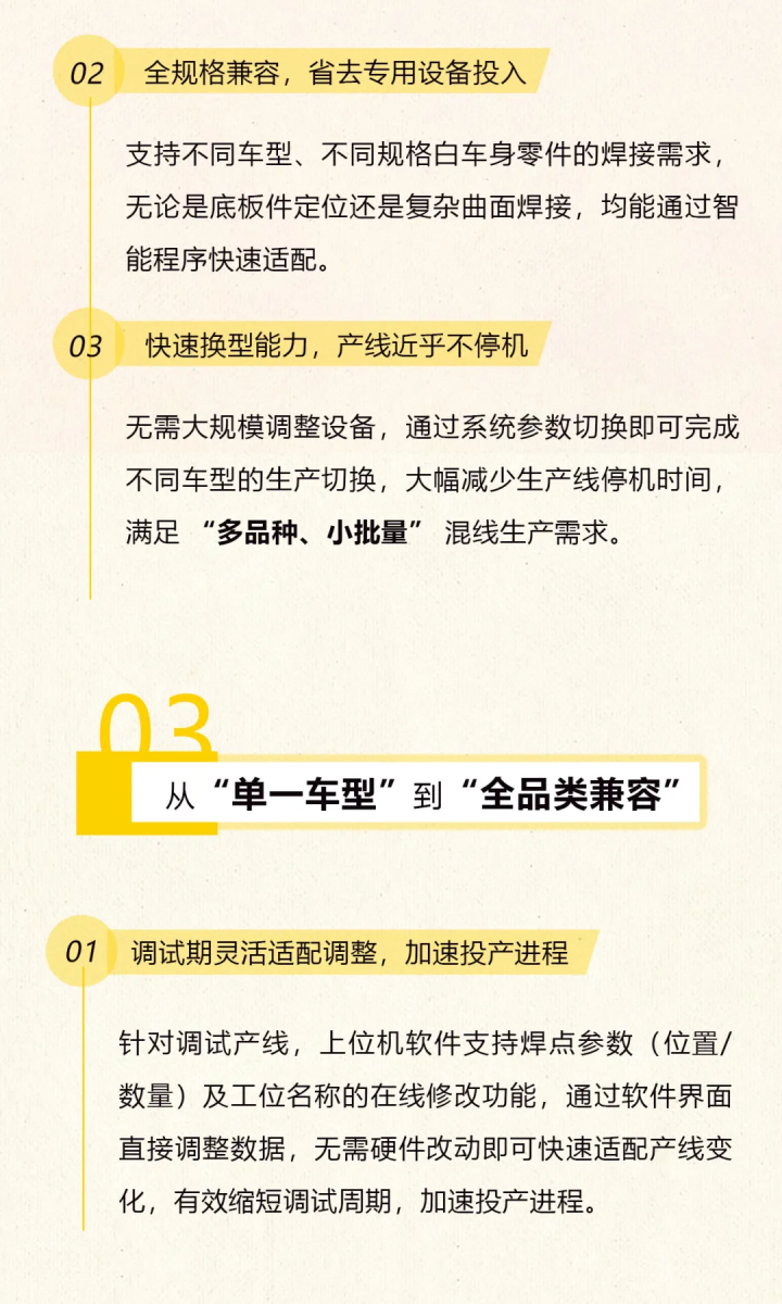 J9国际站备用【唯一】官方网站