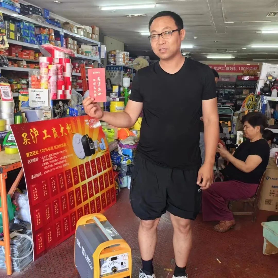 上9国际站备用