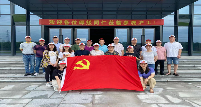 J9国际站备用【唯一】官方网站