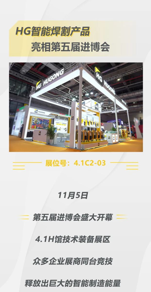J9国际站备用【唯一】官方网站