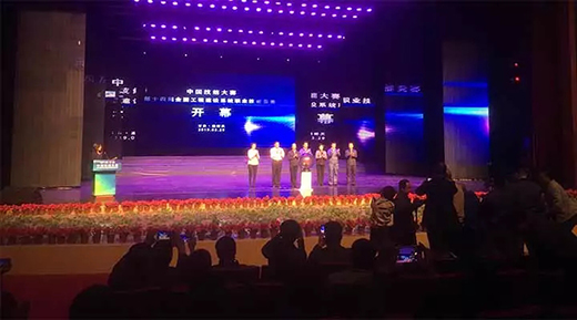 J9国际站备用【唯一】官方网站
