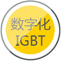 j9国际站备用逆变式钢筋对焊机DS 400/500选取先进的IGBT逆变技术