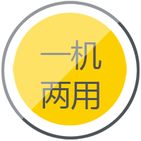 j9国际站备用逆变式钢筋对焊机DS 400/500一机两用，两全手工焊、钢筋对焊。