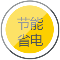 j9国际站备用逆变式钢筋对焊机DS 400/500操作单一便于移动节能省电。