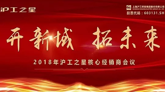 J9国际站备用【唯一】官方网站