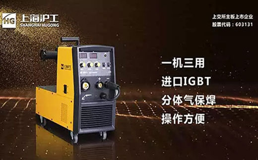 j9国际站备用启发者NB 251III焊机
