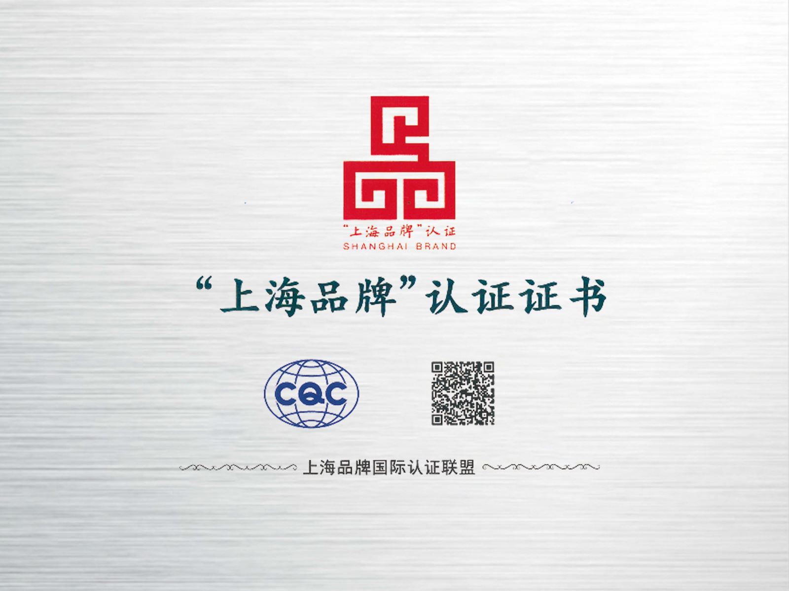 J9国际站备用【唯一】官方网站