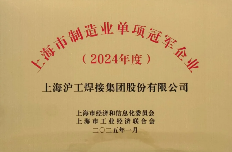 J9国际站备用【唯一】官方网站