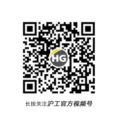 微信图片_20220704141458(5)