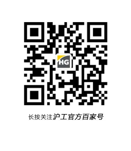 微信图片_20220704141638(1)
