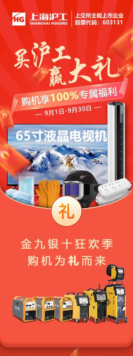 J9国际站备用【唯一】官方网站