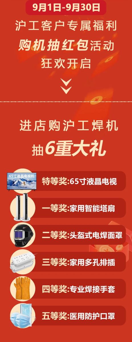 J9国际站备用【唯一】官方网站