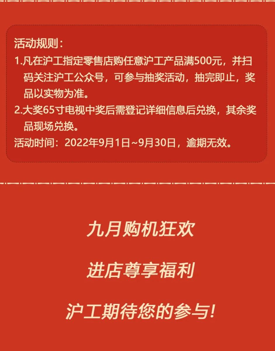 J9国际站备用【唯一】官方网站