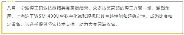 J9国际站备用【唯一】官方网站