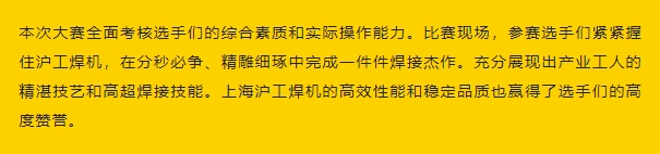 J9国际站备用【唯一】官方网站